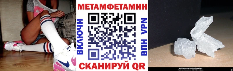 Amphetamine 98%  наркота  Сургут 