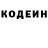 Кокаин VHQ Mrs Jester