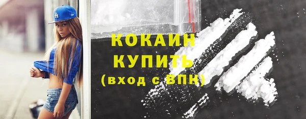мдма Лиски