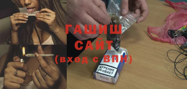 мдма Лиски