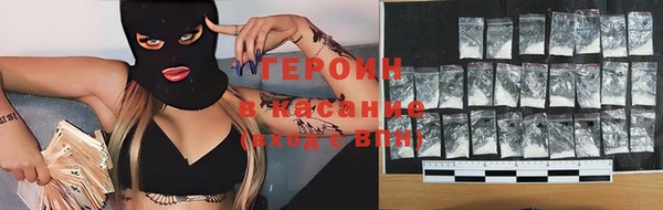 мдма Лиски