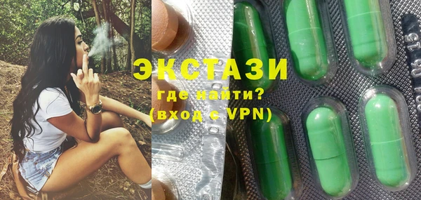 прущие крисы Липки