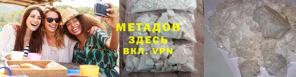 мдма Лиски