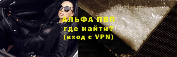 прущие крисы Липки