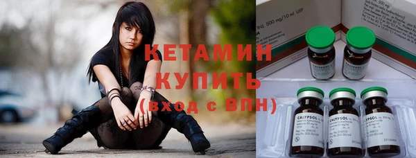 прущие крисы Липки