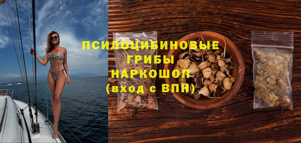 метадон Лихославль