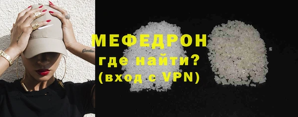 прущие крисы Липки