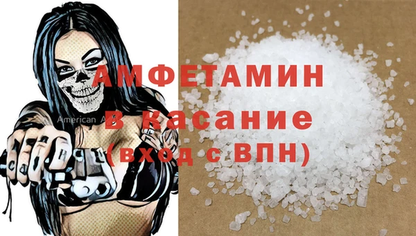 дмт Ладушкин