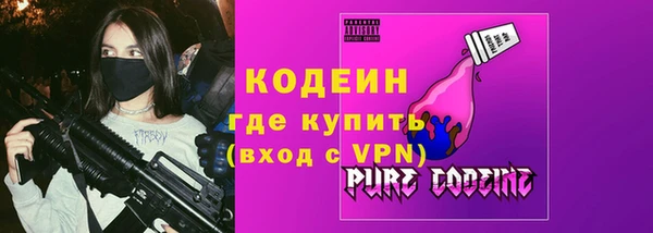 прущие крисы Липки