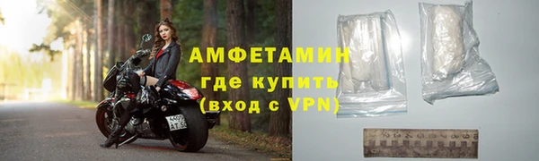 прущие крисы Липки