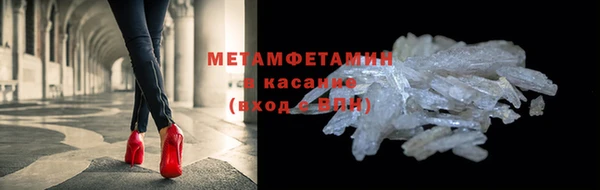 прущие крисы Липки