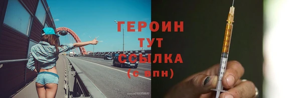 прущие крисы Липки