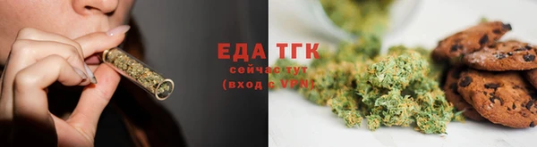 метадон Лихославль
