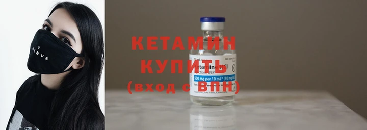 прущие крисы Липки