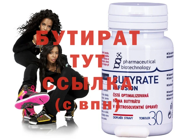 прущие крисы Липки