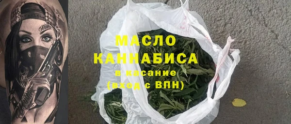 прущие крисы Липки