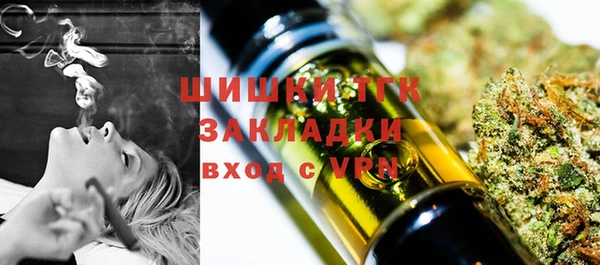 прущие крисы Липки