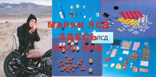 прущие крисы Липки