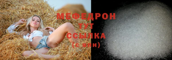 прущие крисы Липки