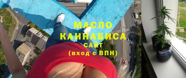 кокаин колумбия Лагань