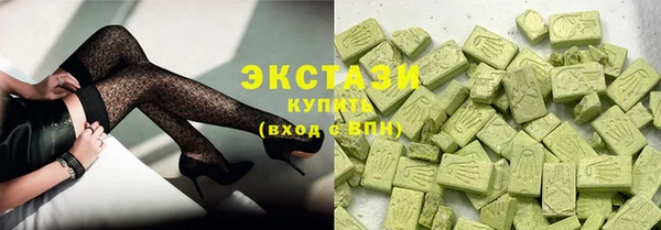 метадон Лихославль