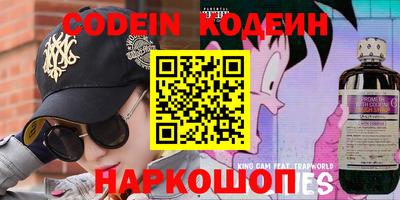 кокс Конаково