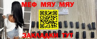 a pvp Апрелевка