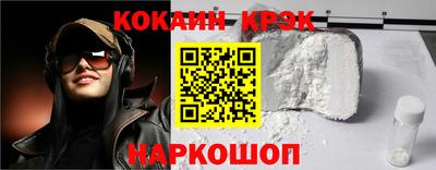 прущая мука Апшеронск