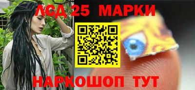 прущая мука Апшеронск