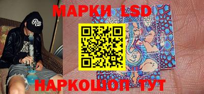 кокс Конаково