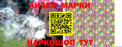 амф Балаково