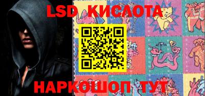 кокс Конаково
