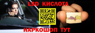 a pvp Апрелевка