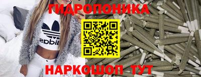 прущая мука Аргун