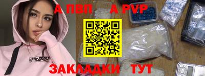 кокс Конаково