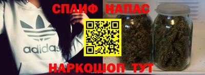 прущая мука Аргун