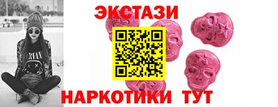 бошки Комсомольск-на-Амуре