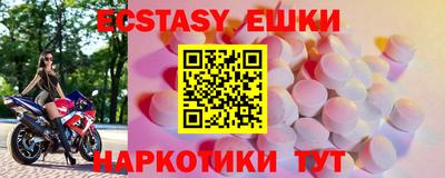кокс Конаково