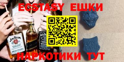 кокс Конаково