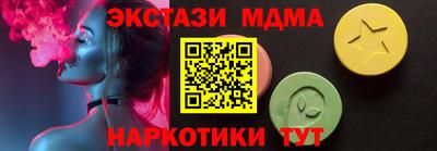 a pvp Апрелевка