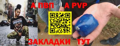 кокс Конаково