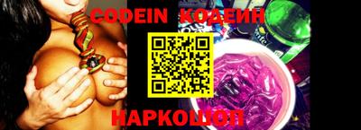 кокс Конаково
