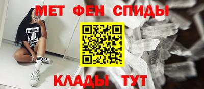 бошки Комсомольск-на-Амуре