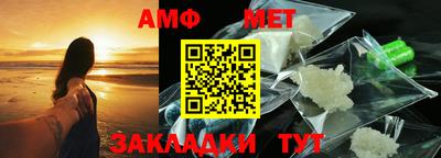кокс Конаково