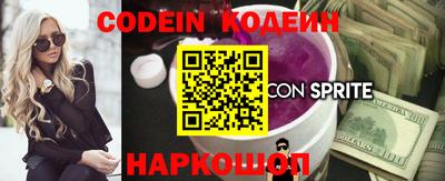 кокс Конаково