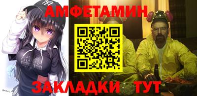 a pvp Апрелевка