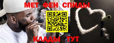 прущая мука Аргун