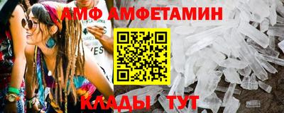 кокс Конаково