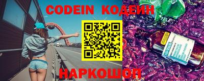 прущая мука Аргун