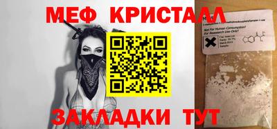кокс Конаково